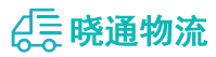 长沙到沙坪坝区物流公司